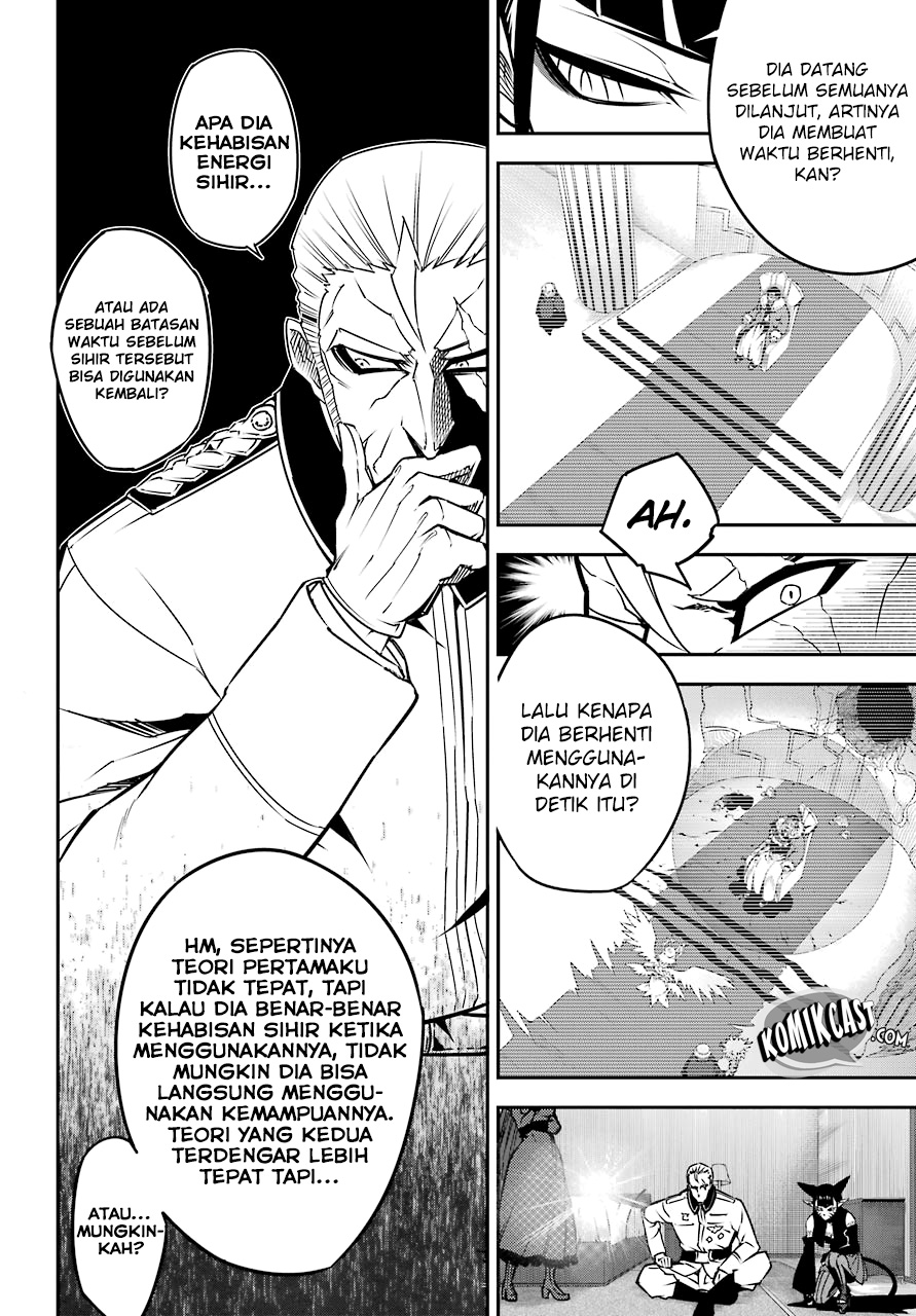 Ragna Crimson