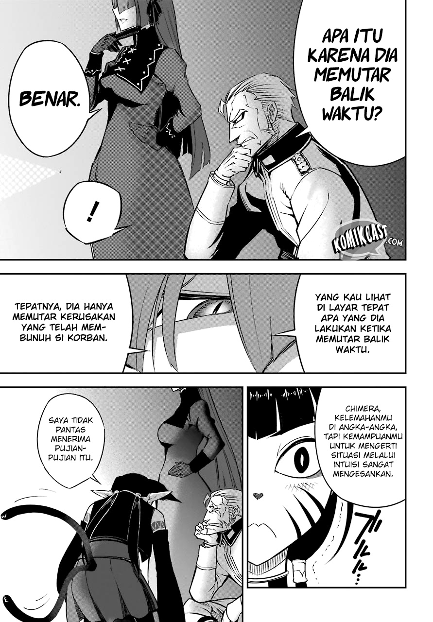 Ragna Crimson