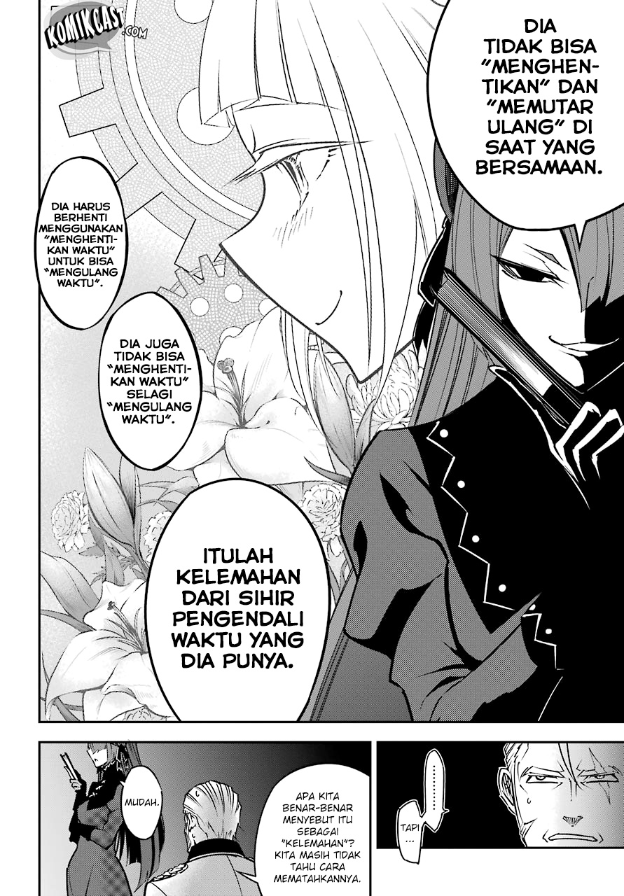 Ragna Crimson