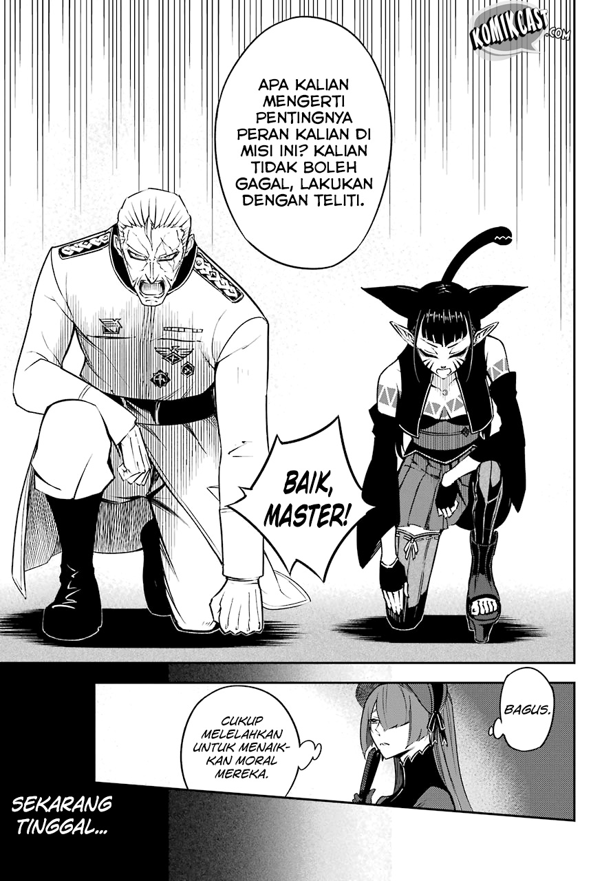 Ragna Crimson