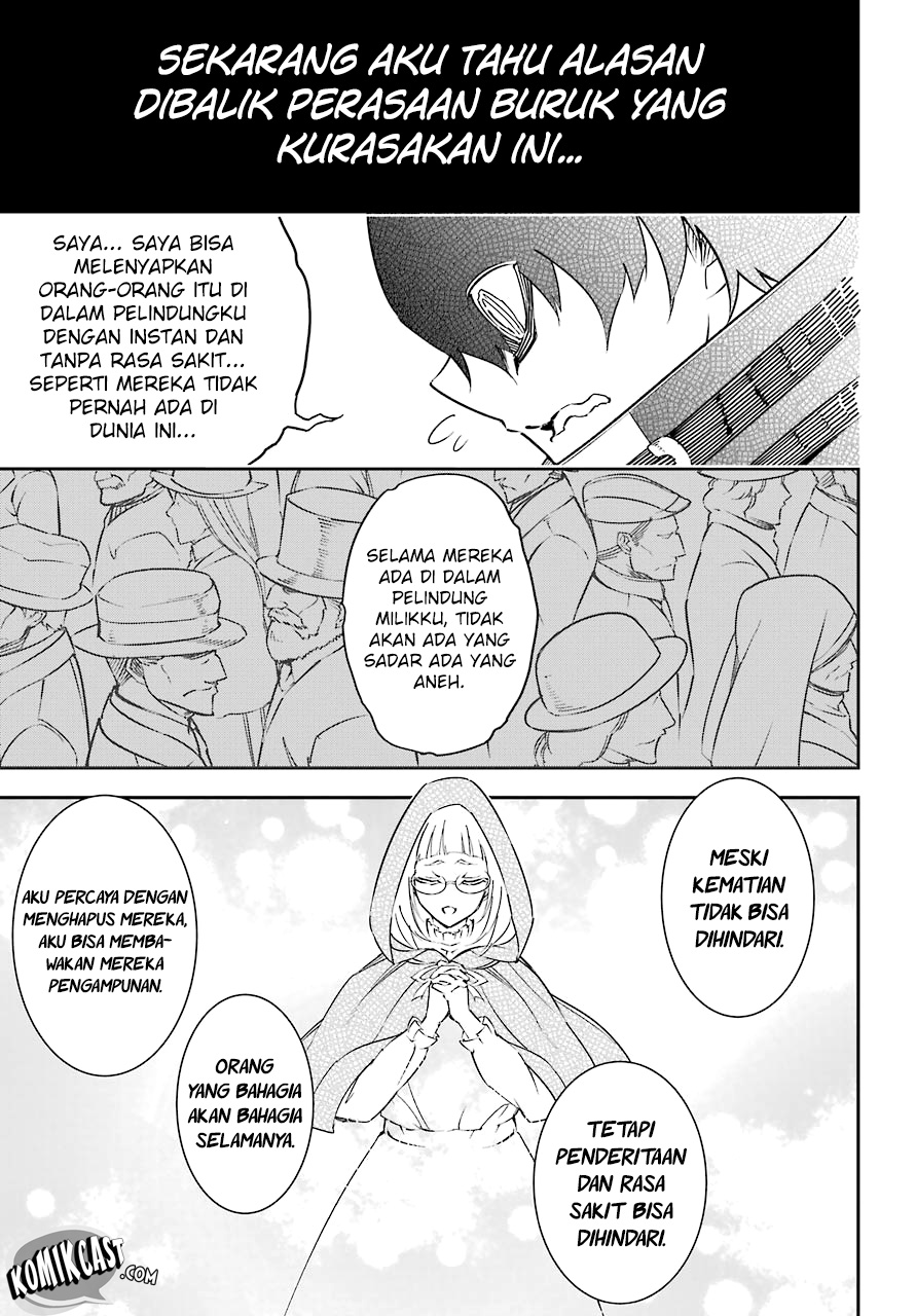 Ragna Crimson