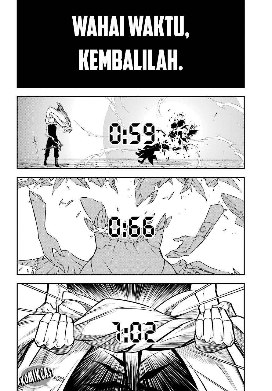 Ragna Crimson