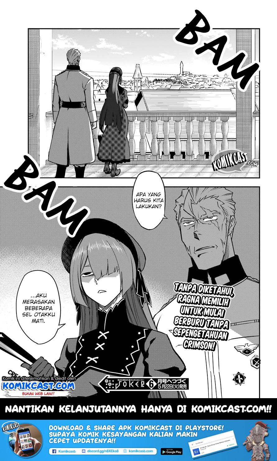 Ragna Crimson