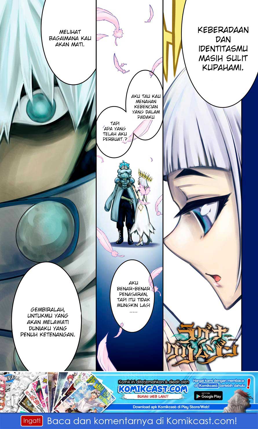 Ragna Crimson