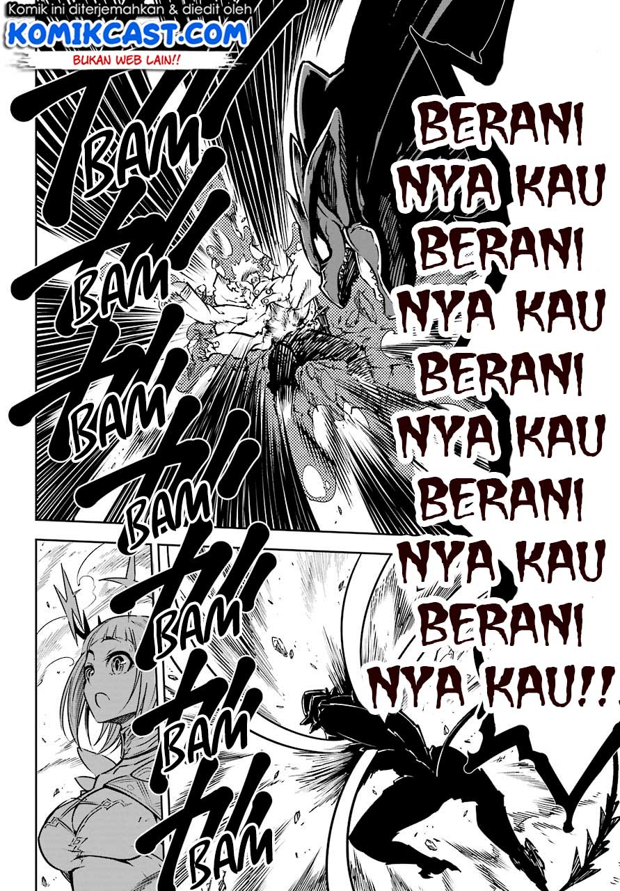 Ragna Crimson