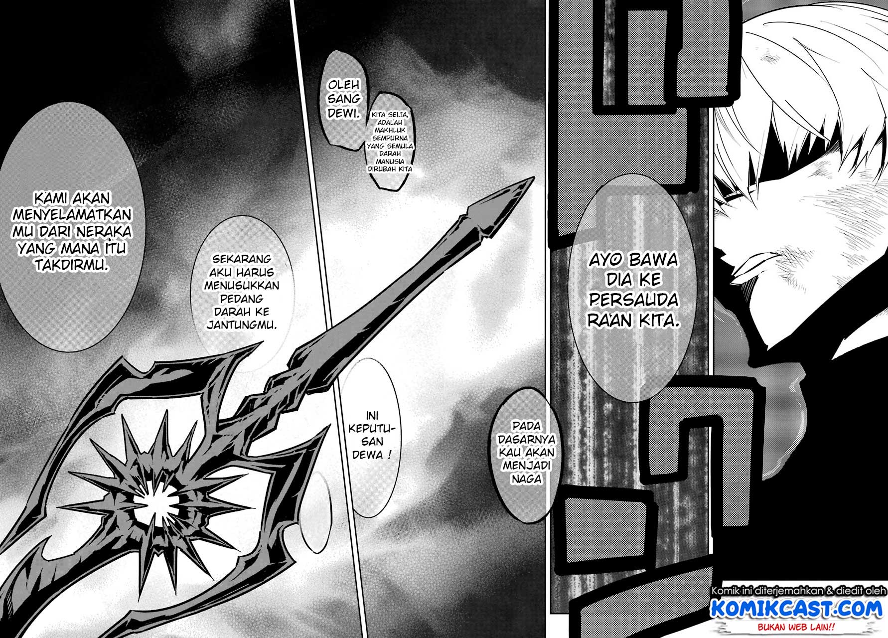 Ragna Crimson