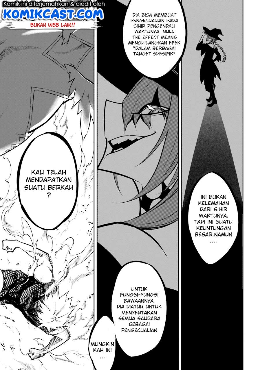 Ragna Crimson