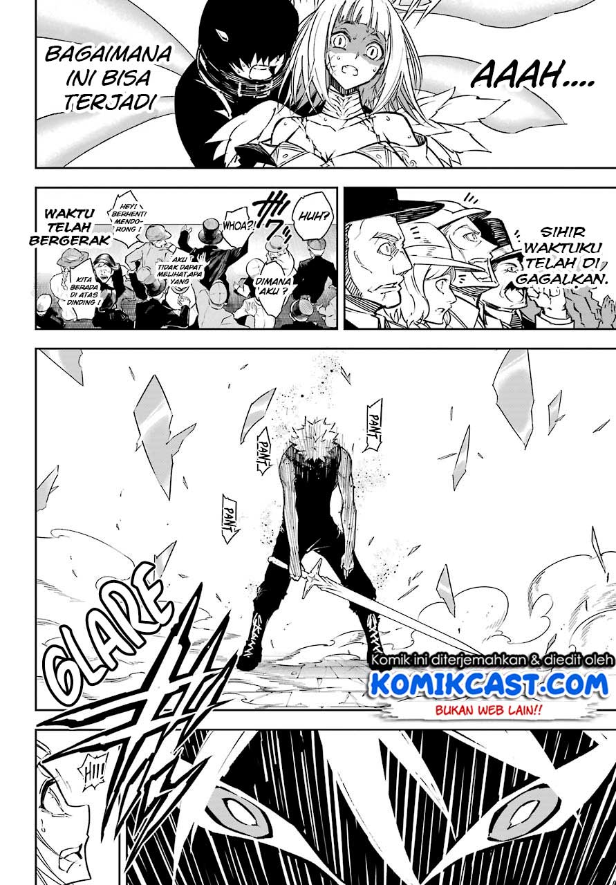 Ragna Crimson