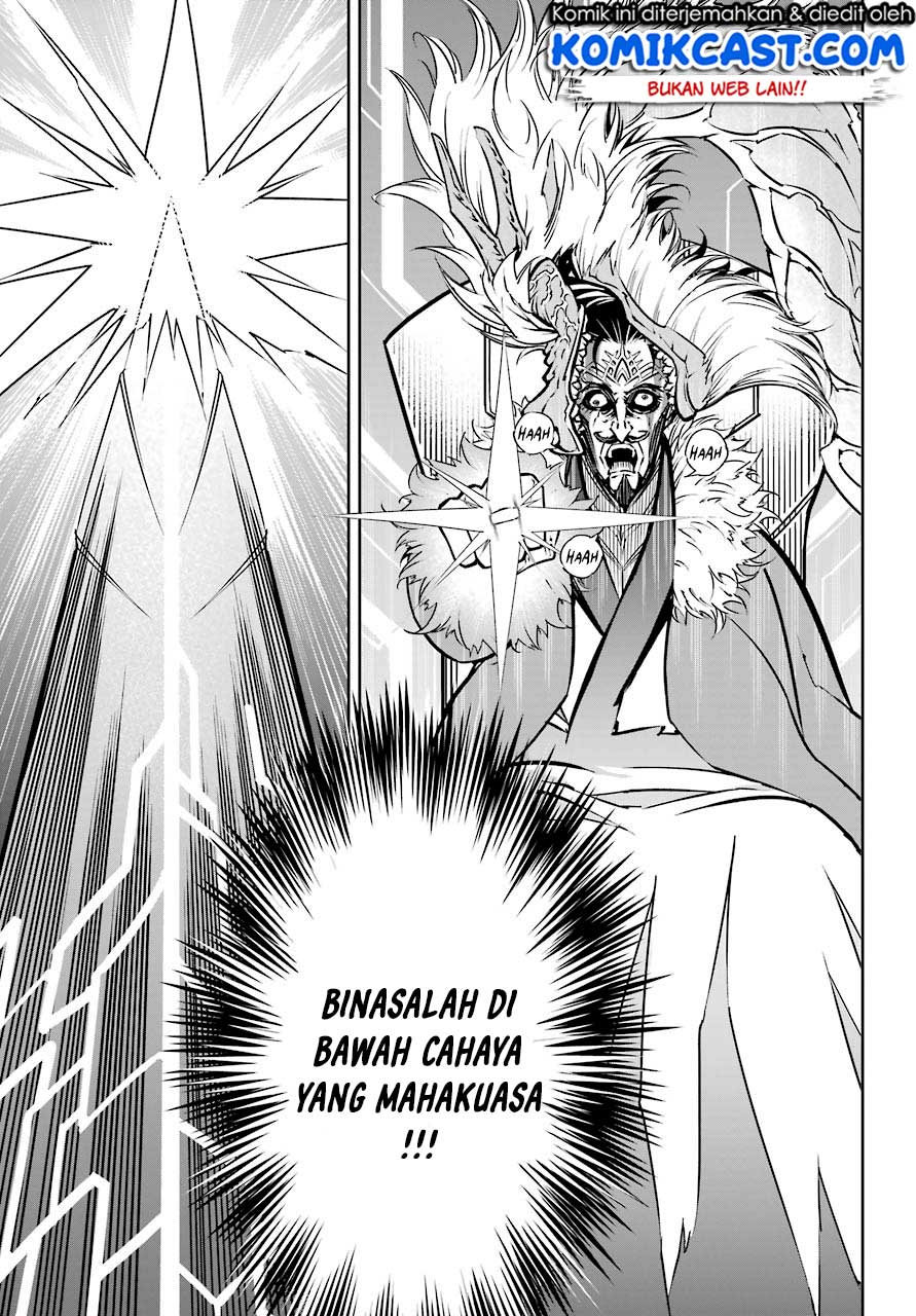 Ragna Crimson