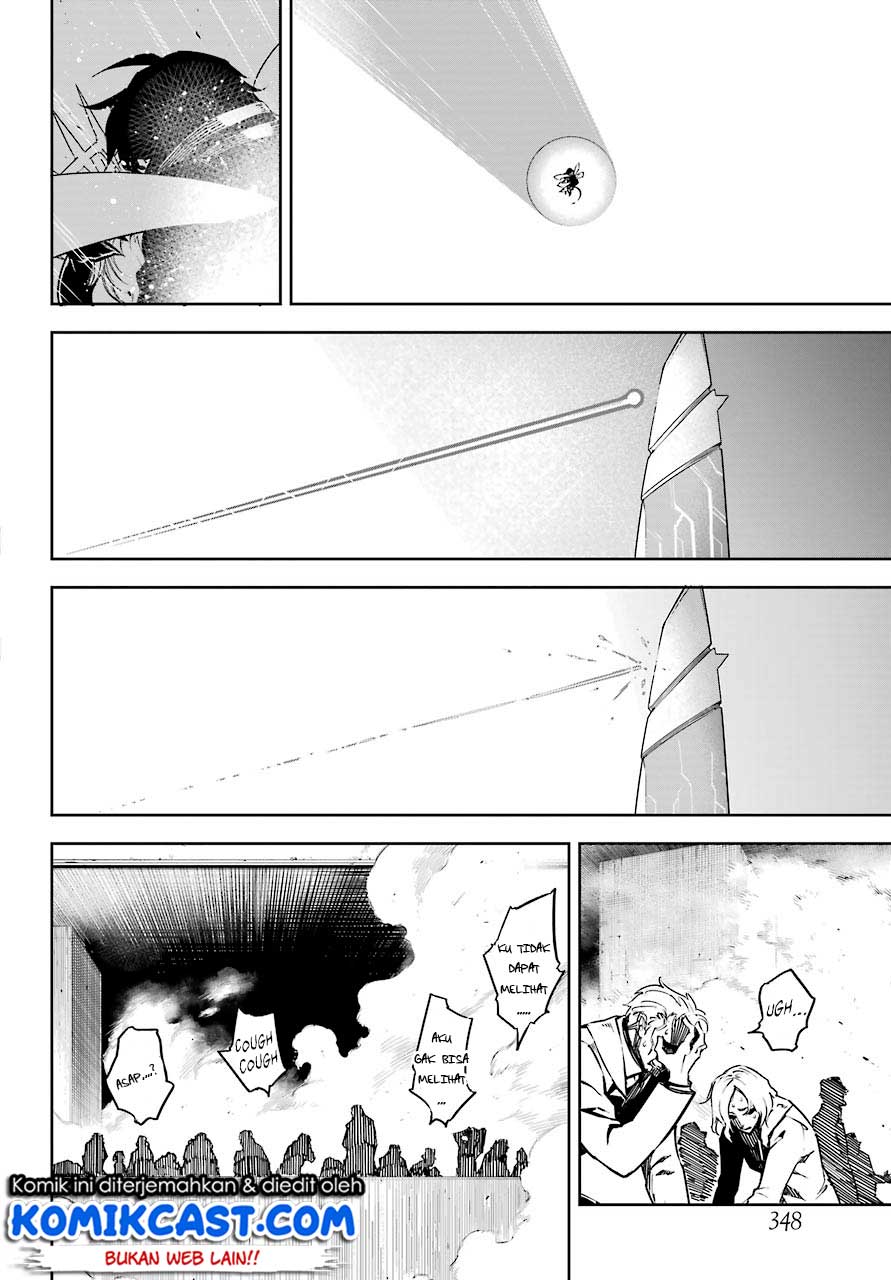 Ragna Crimson