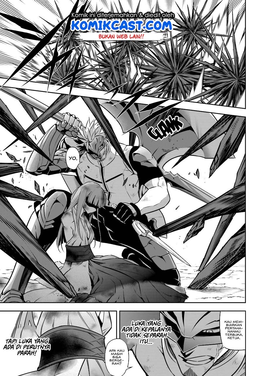 Ragna Crimson