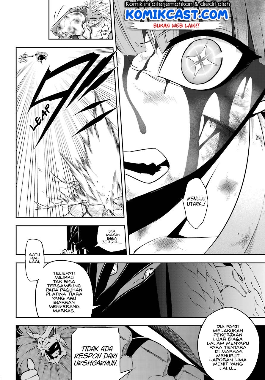 Ragna Crimson