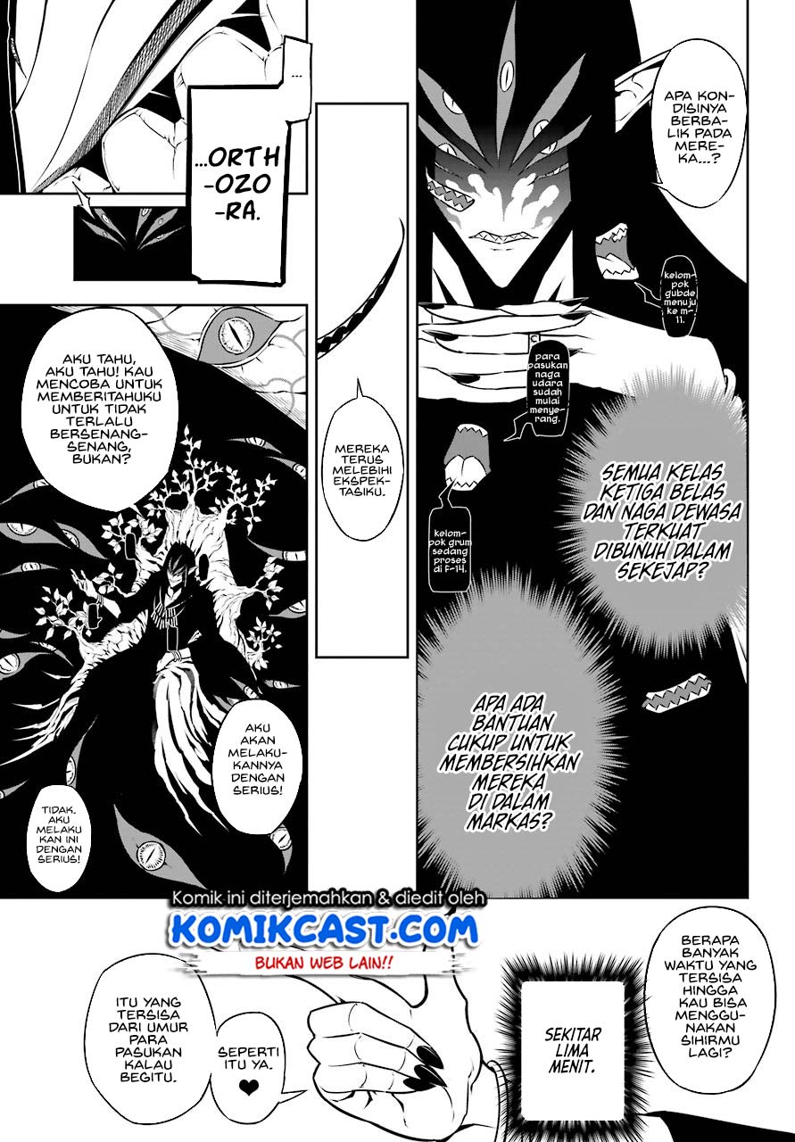 Ragna Crimson