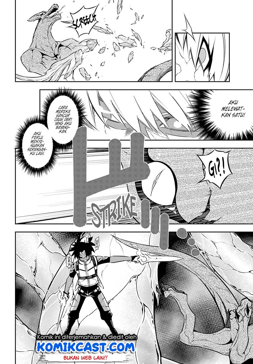 Ragna Crimson