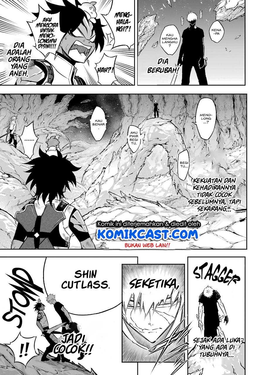 Ragna Crimson
