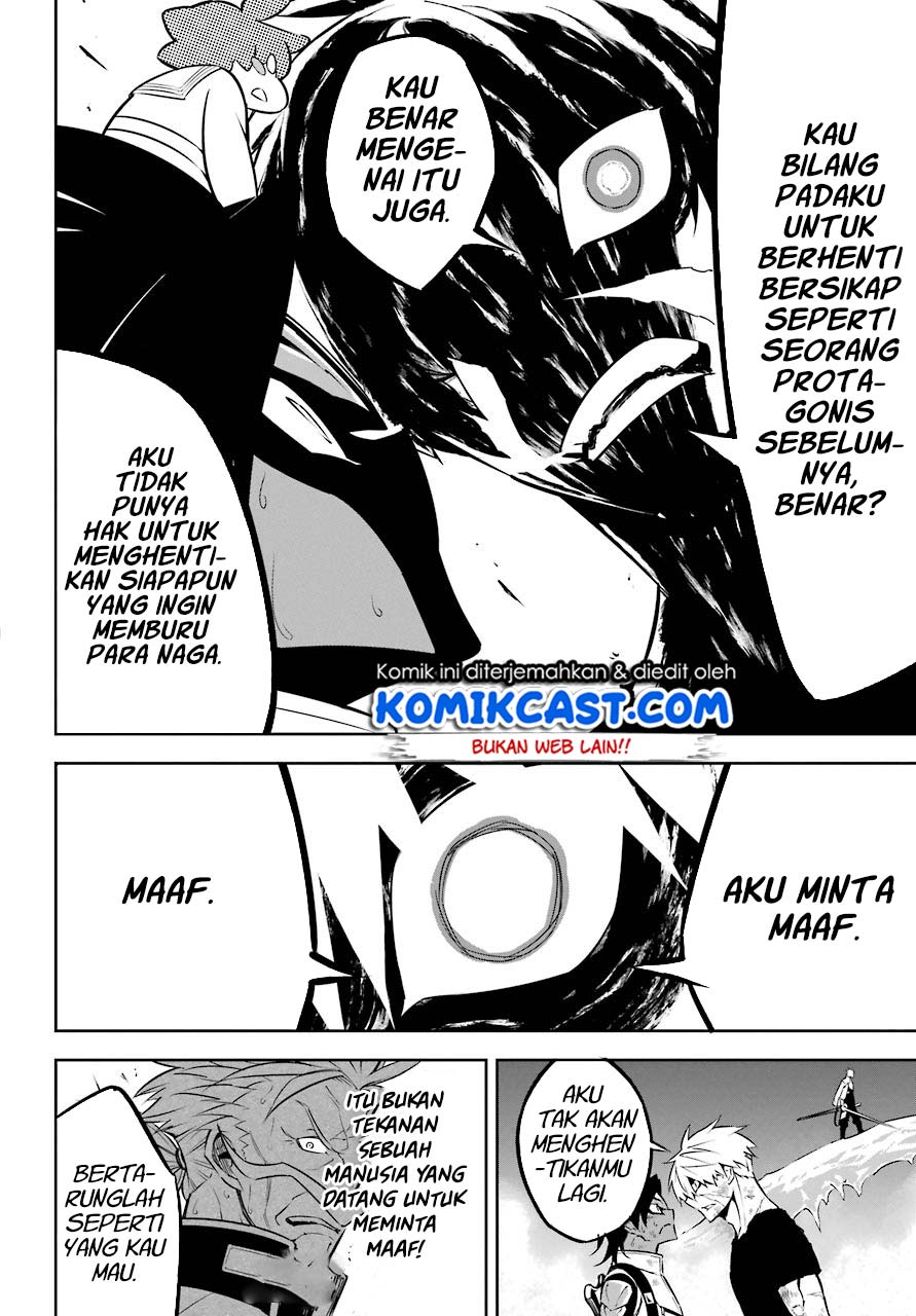 Ragna Crimson