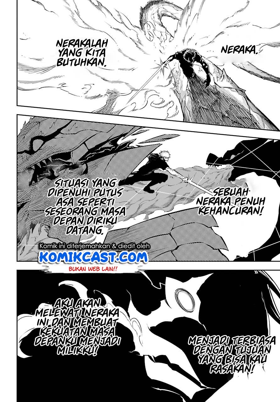 Ragna Crimson