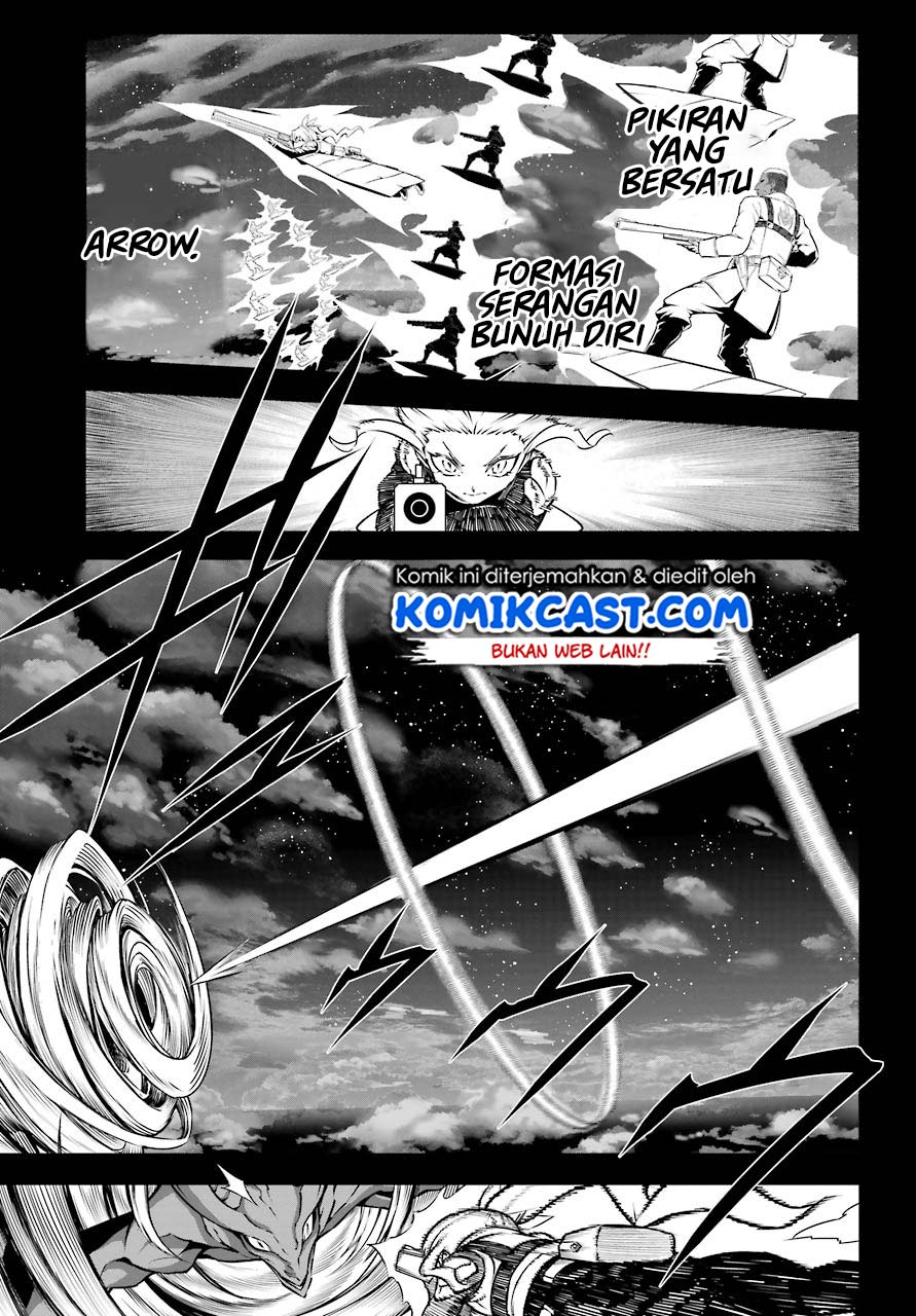 Ragna Crimson