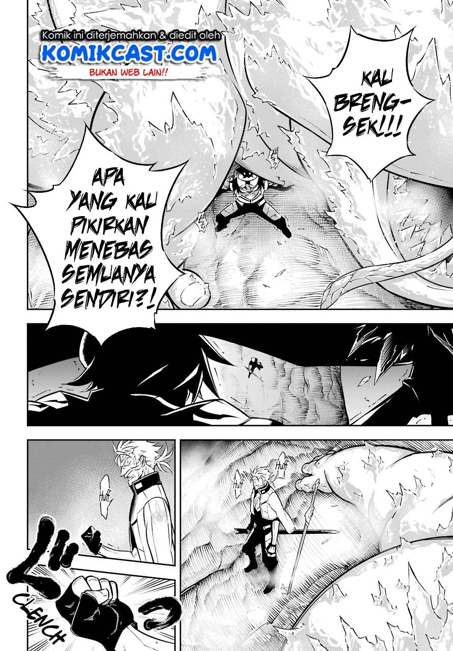 Ragna Crimson