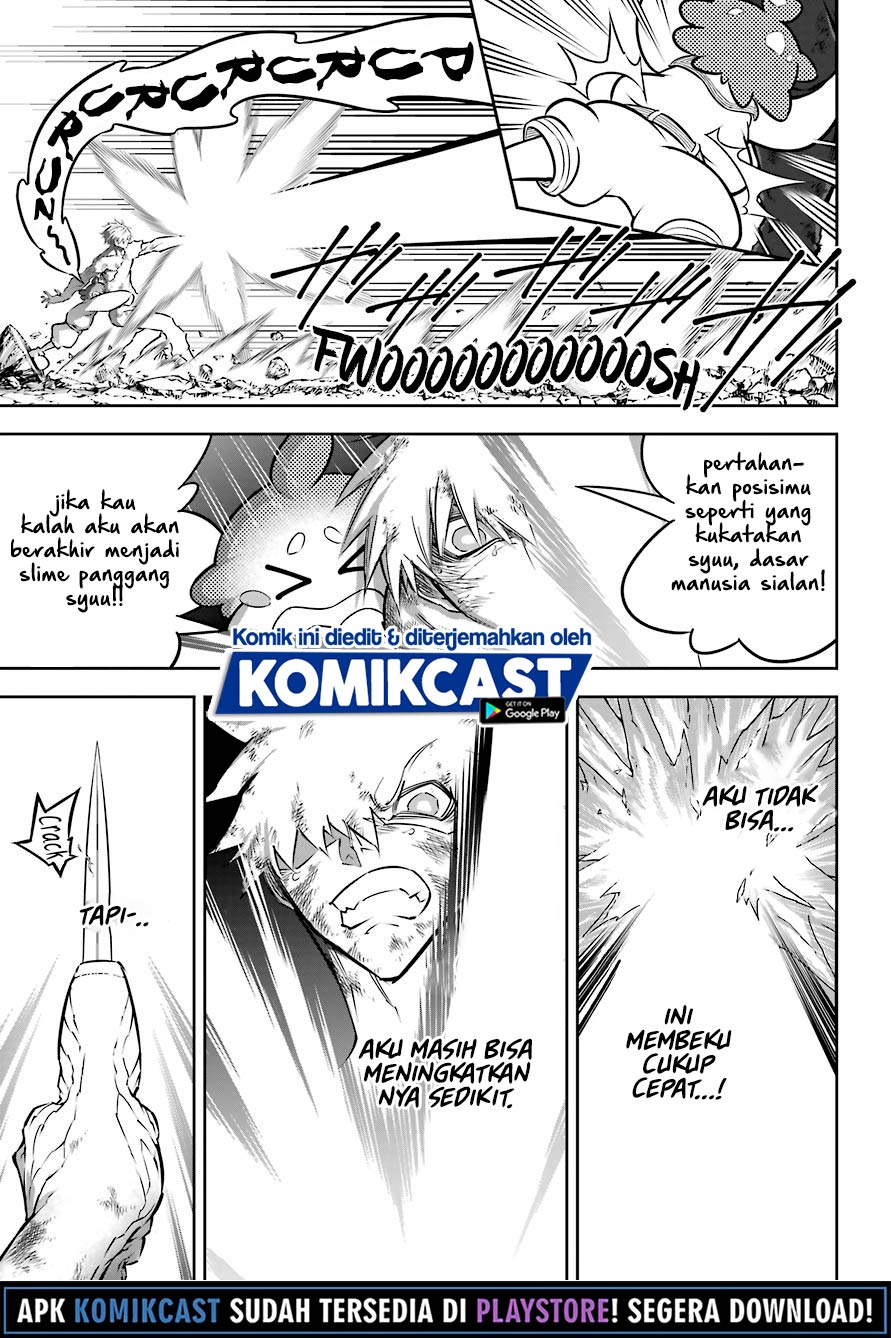 Ragna Crimson