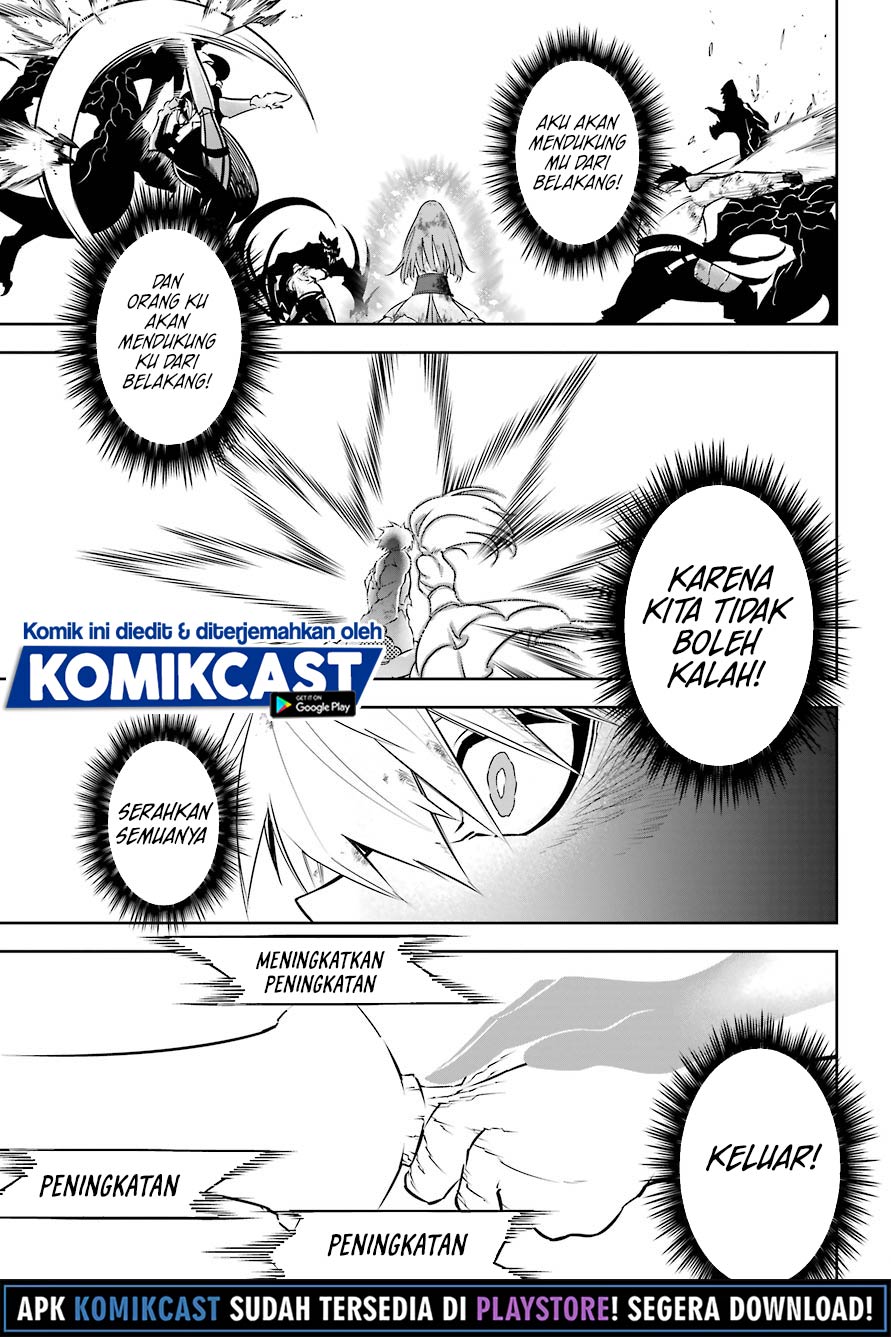 Ragna Crimson