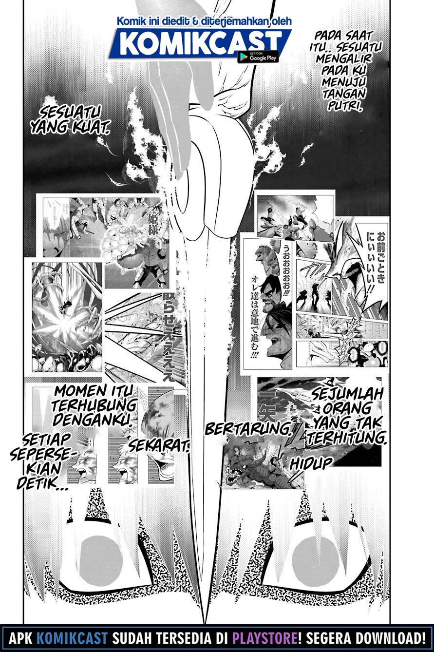 Ragna Crimson
