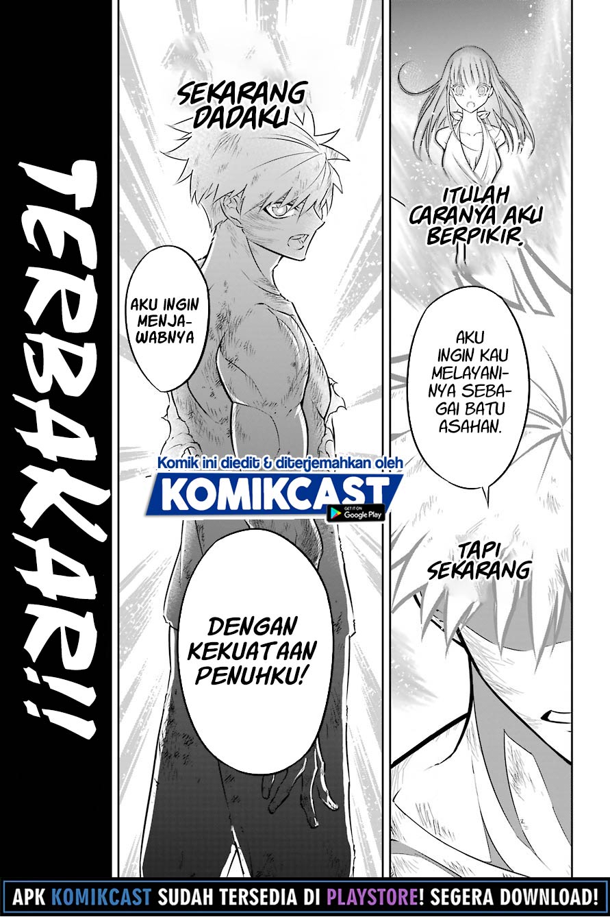 Ragna Crimson