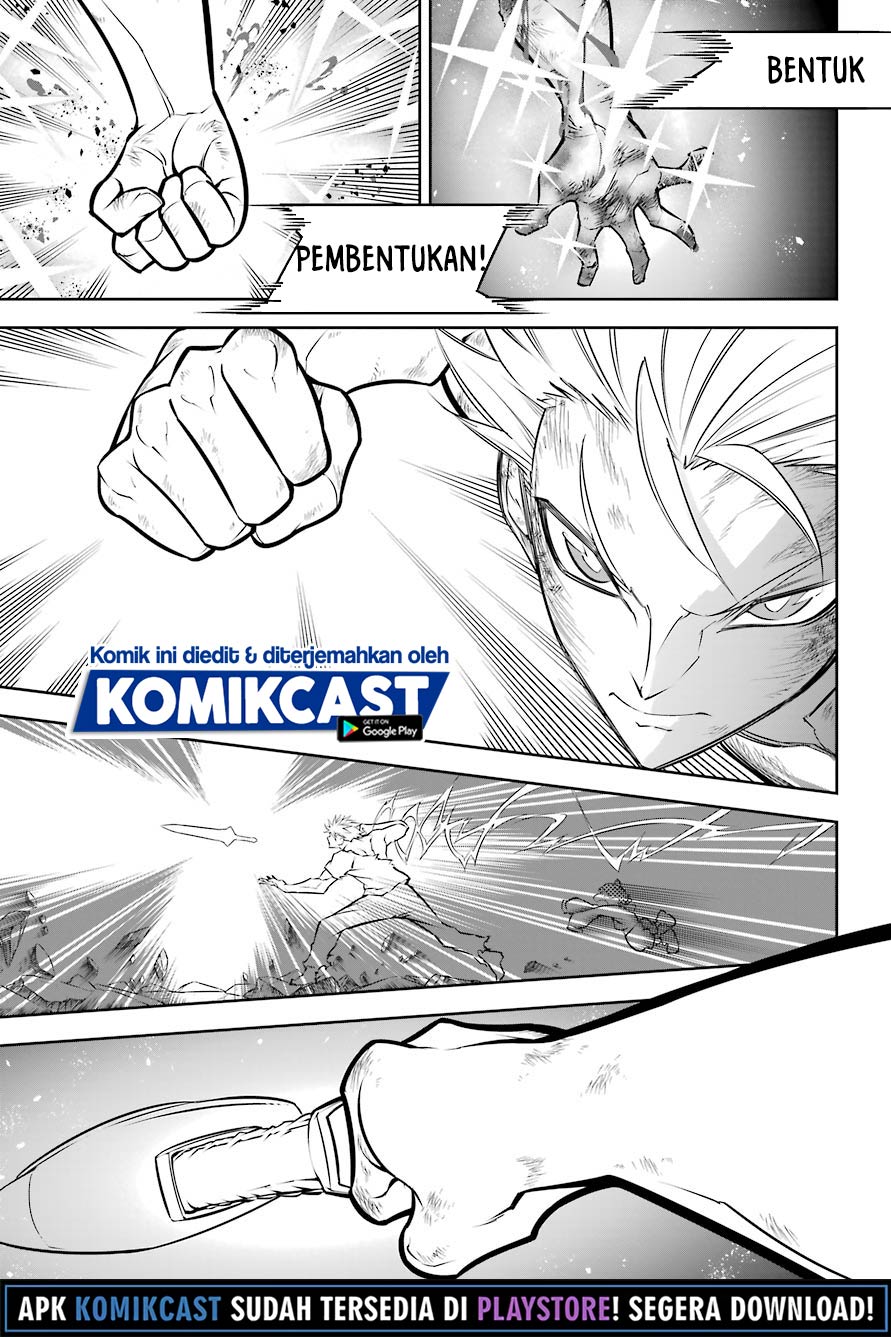 Ragna Crimson