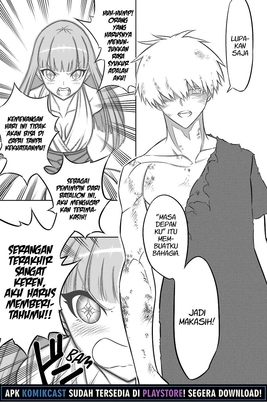 Ragna Crimson