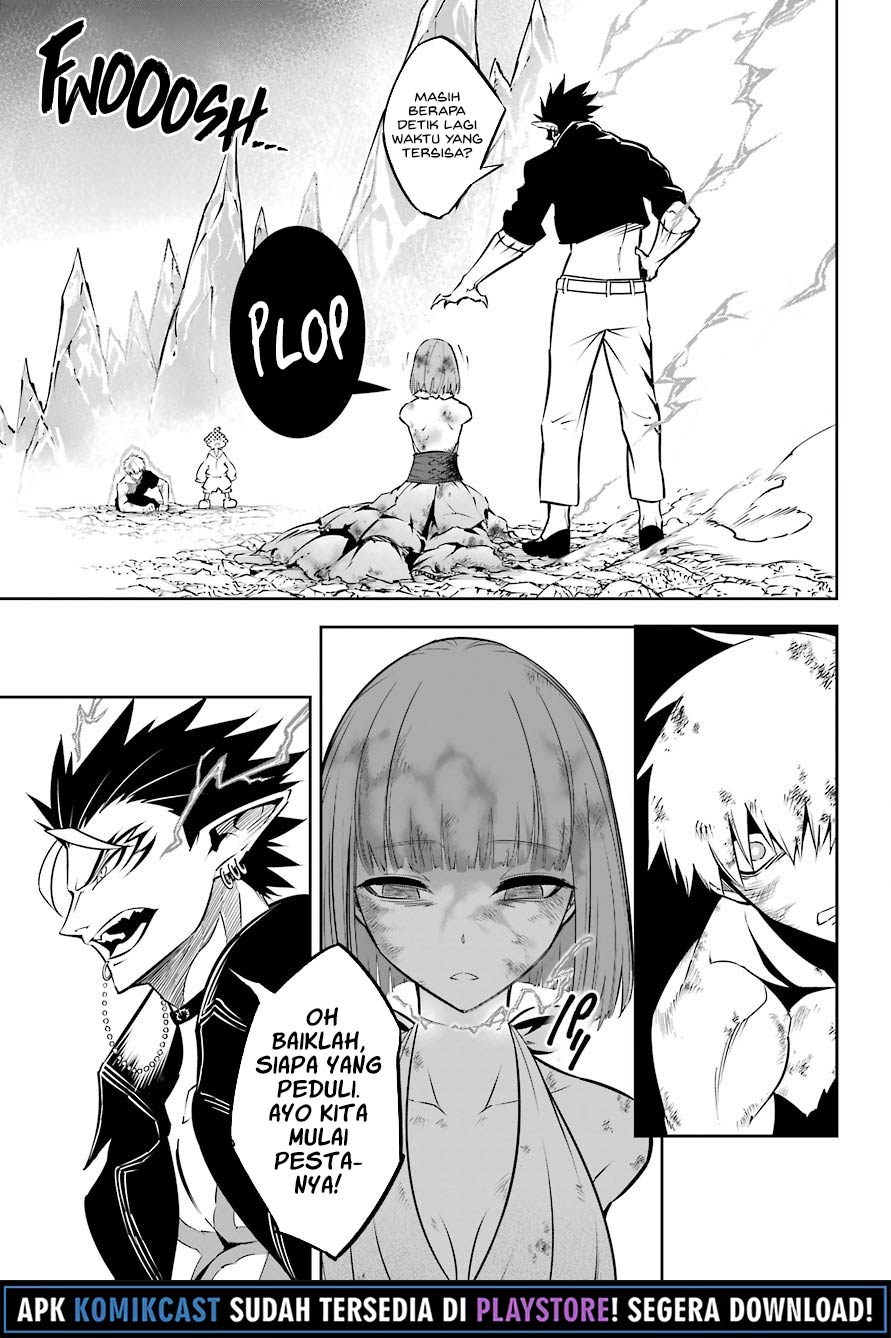 Ragna Crimson