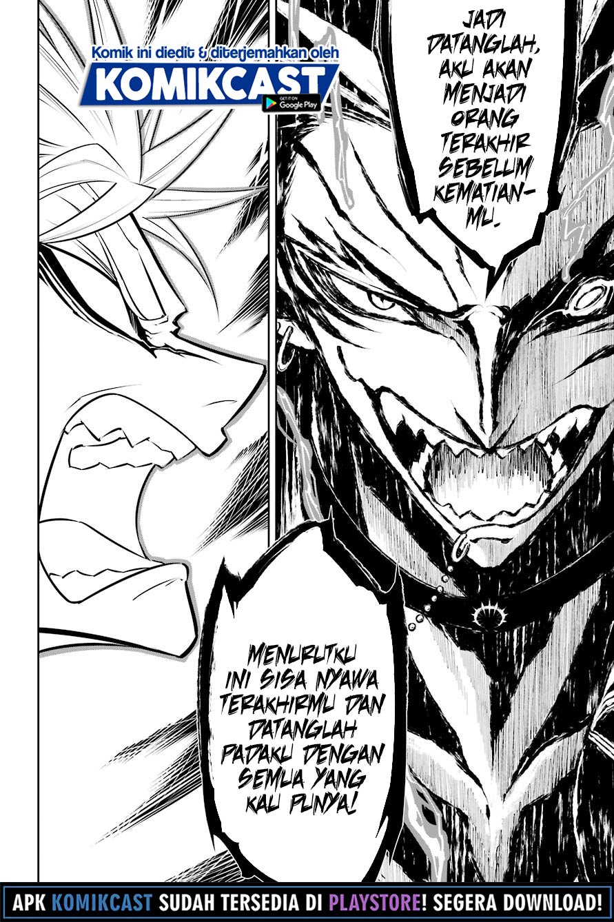 Ragna Crimson