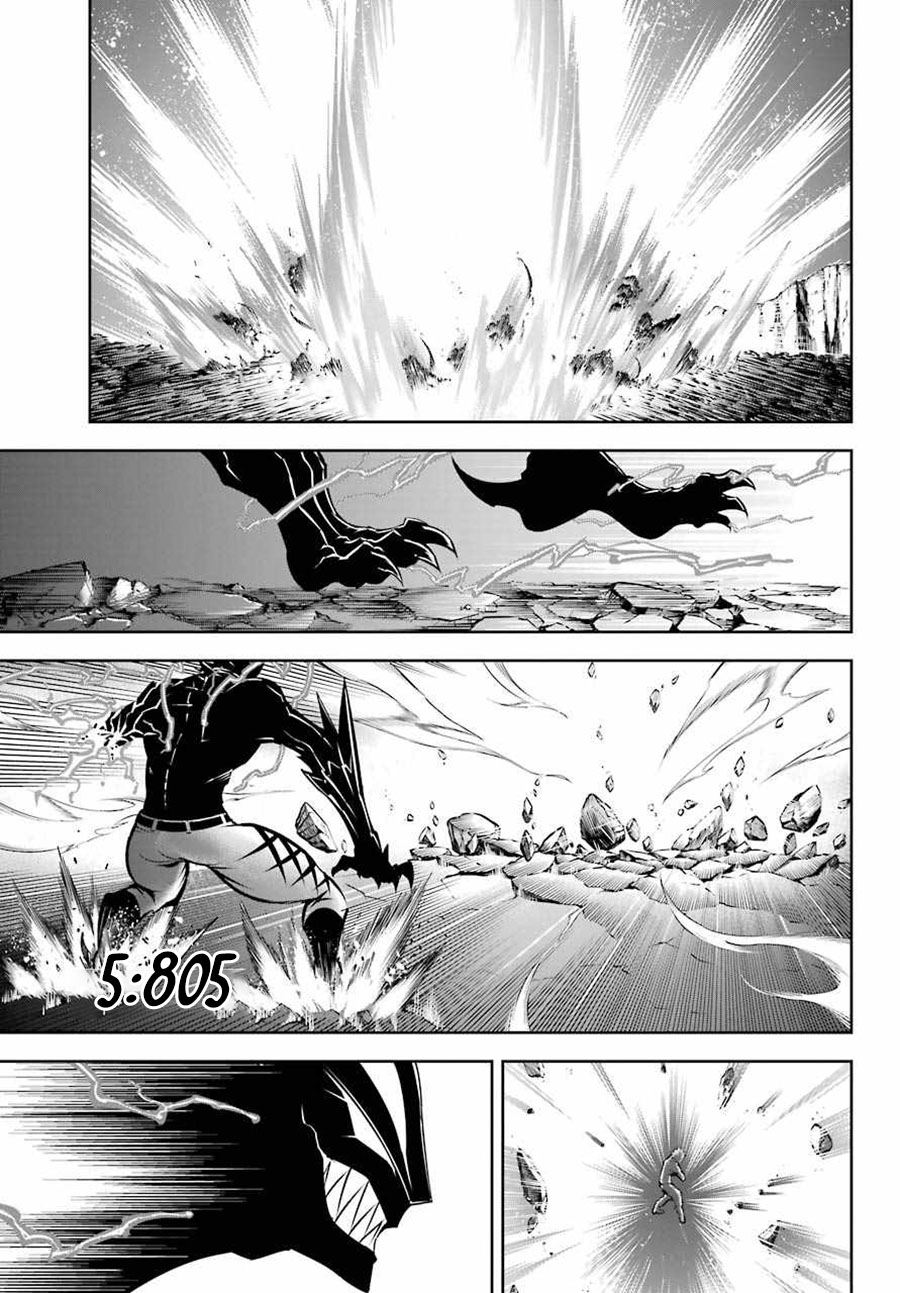 Ragna Crimson