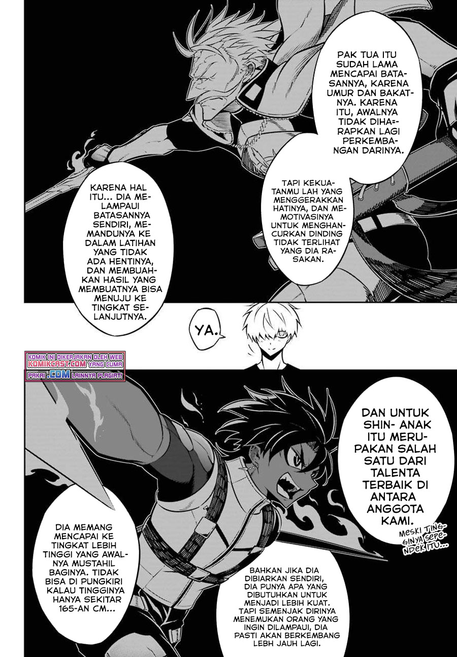 Ragna Crimson