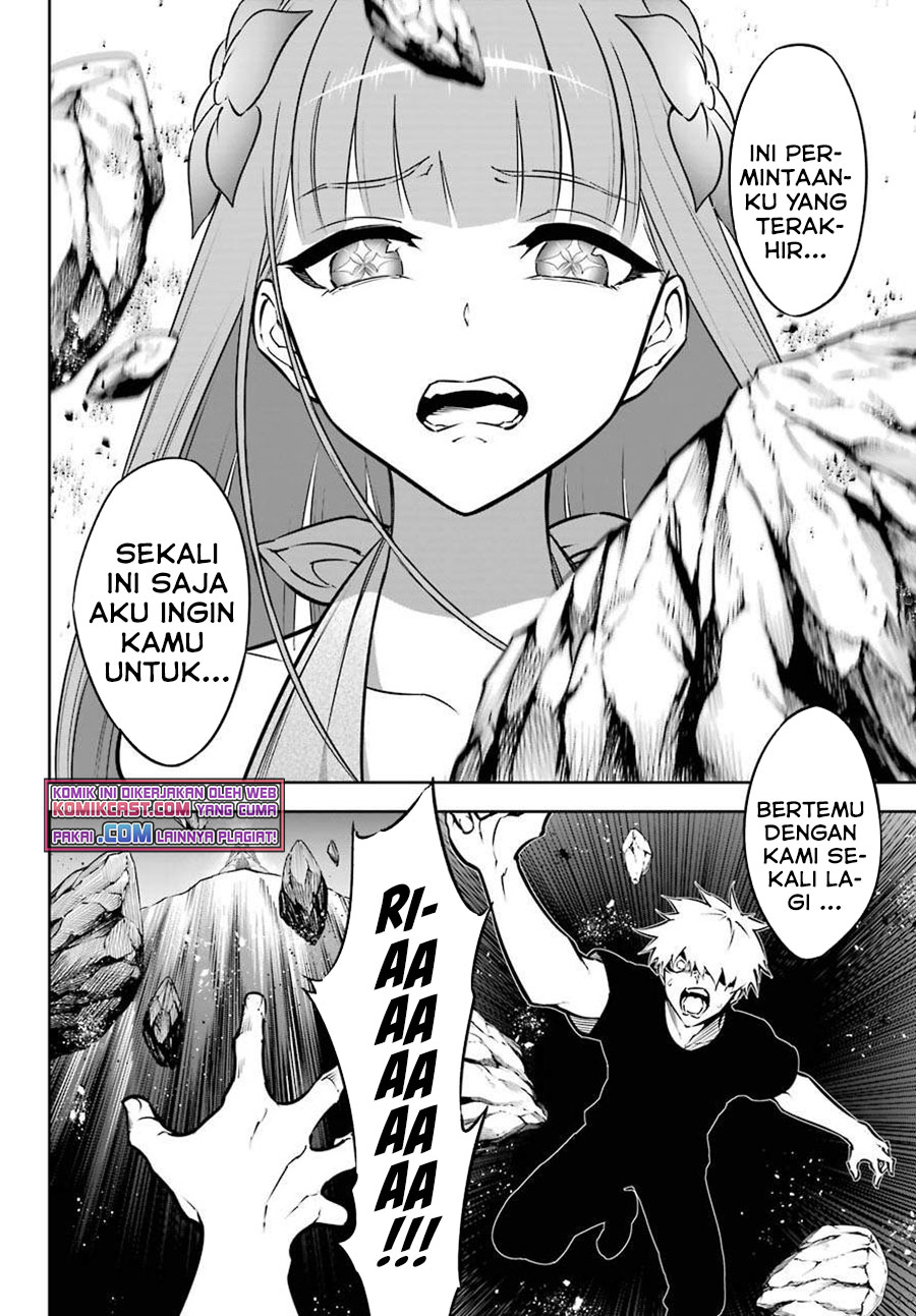 Ragna Crimson