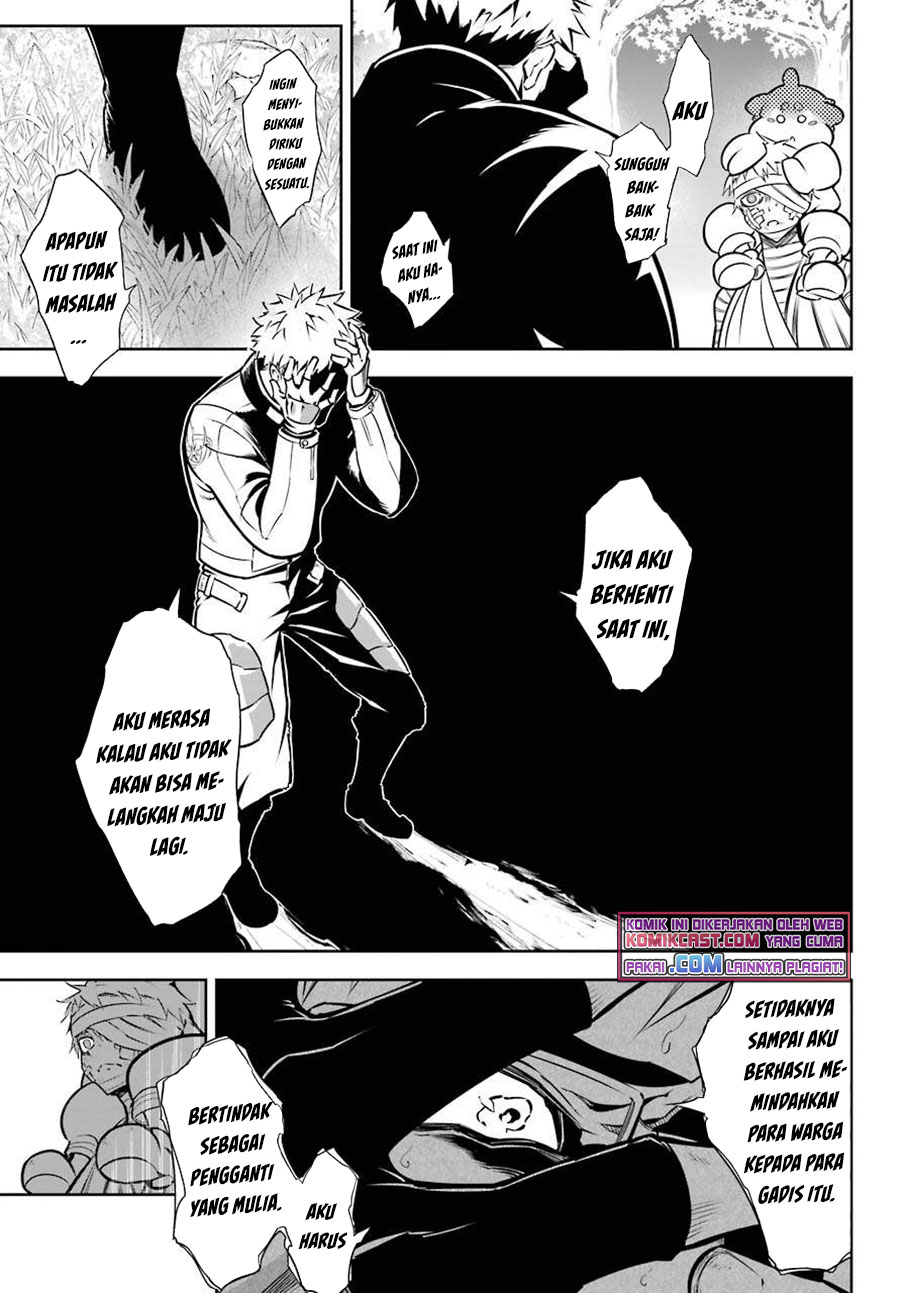 Ragna Crimson