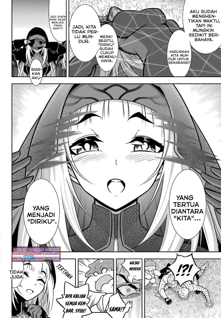 Ragna Crimson