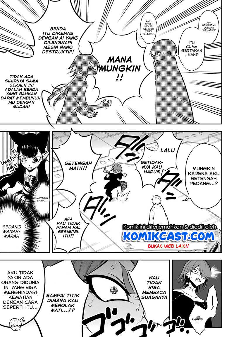 Ragna Crimson