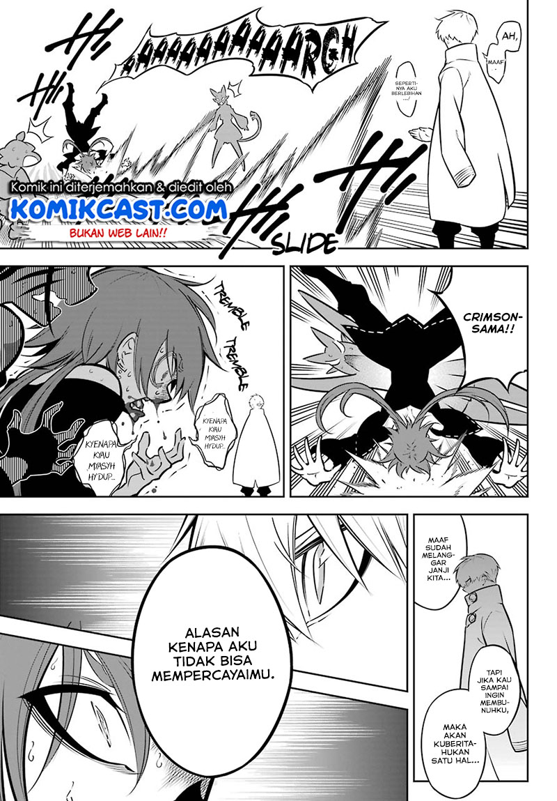 Ragna Crimson
