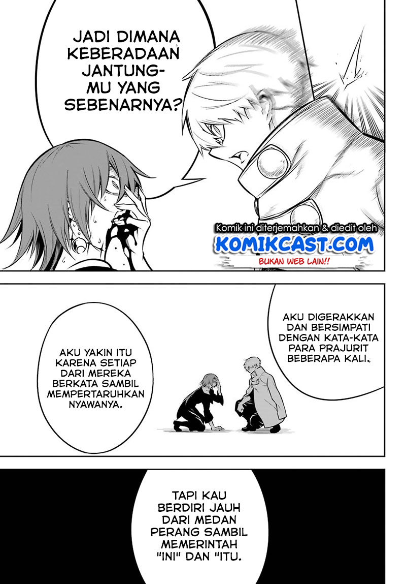 Ragna Crimson
