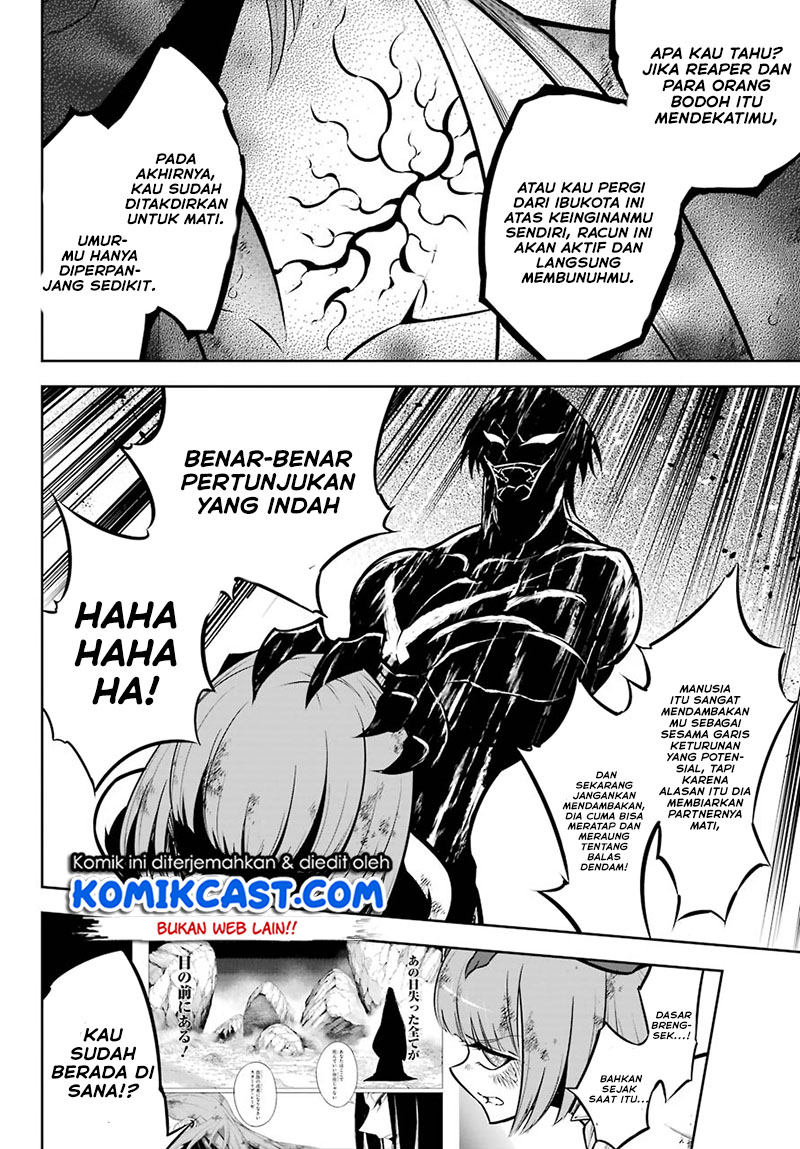 Ragna Crimson