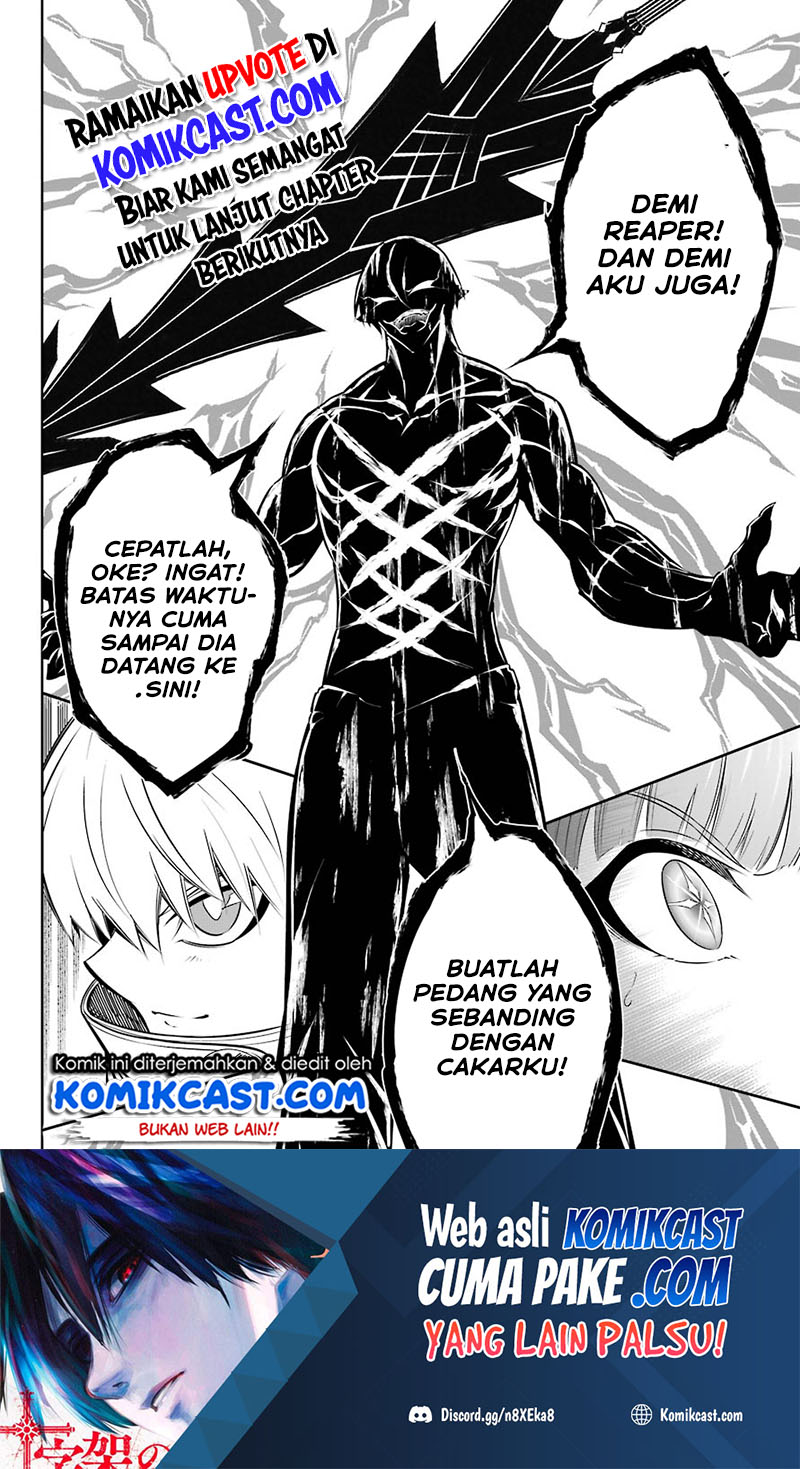 Ragna Crimson