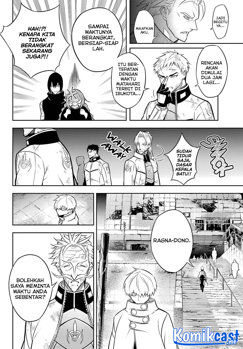 Ragna Crimson