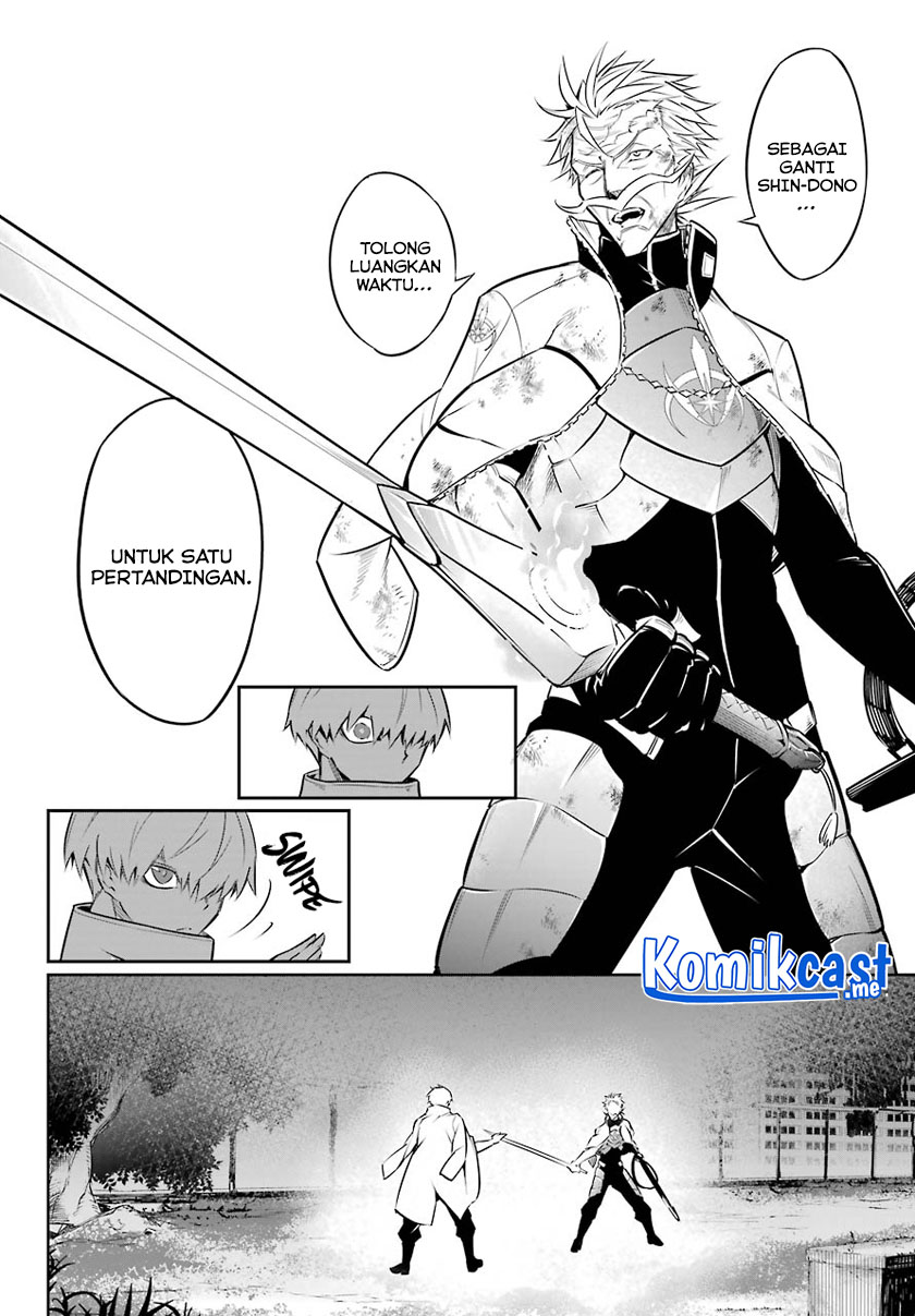 Ragna Crimson