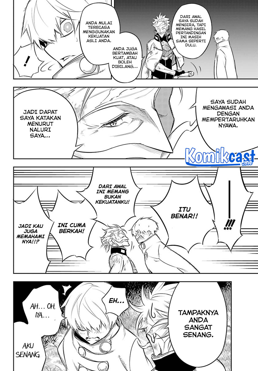 Ragna Crimson