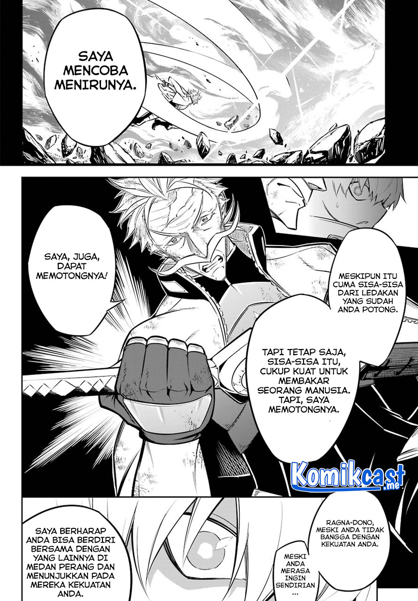 Ragna Crimson