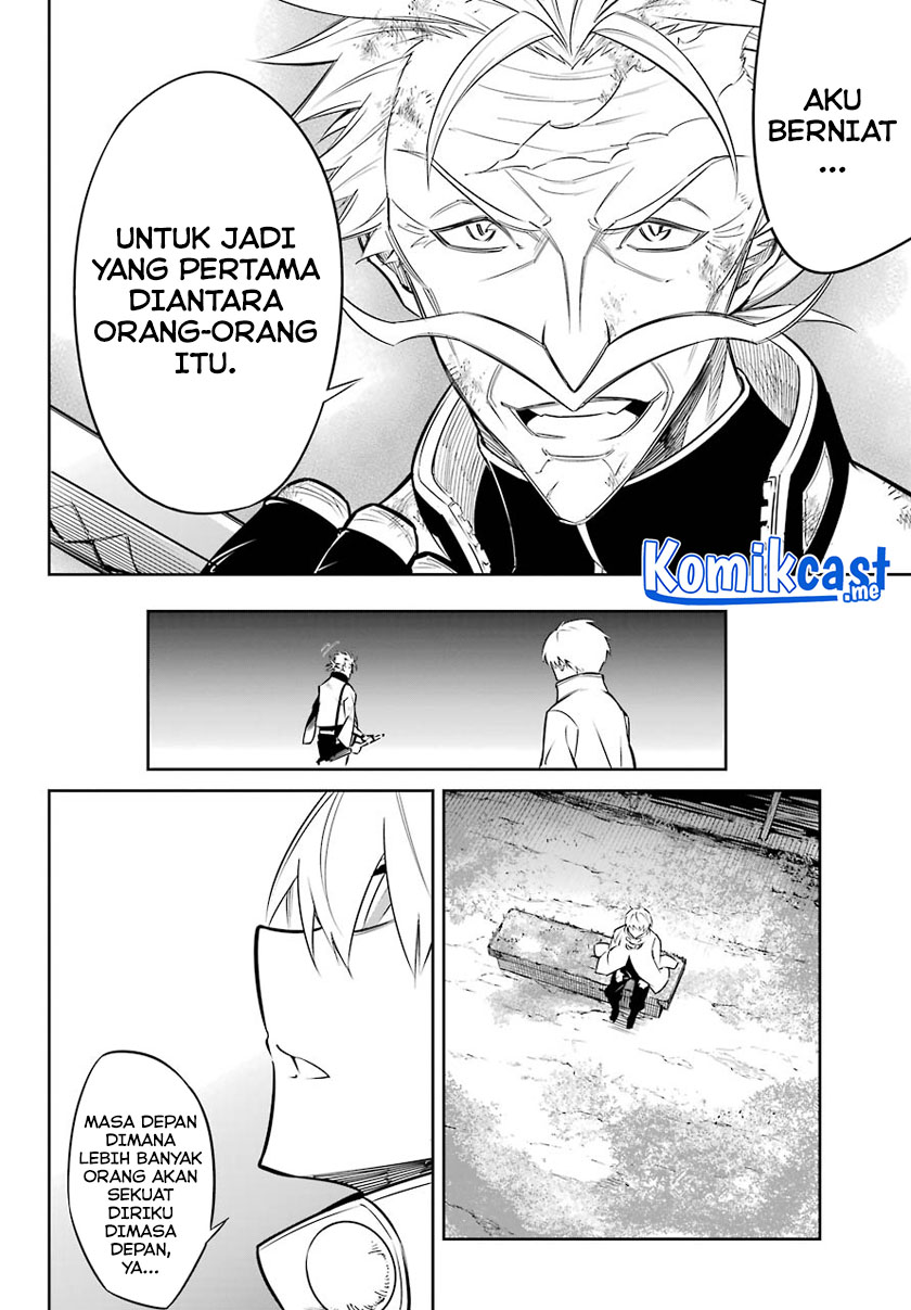 Ragna Crimson