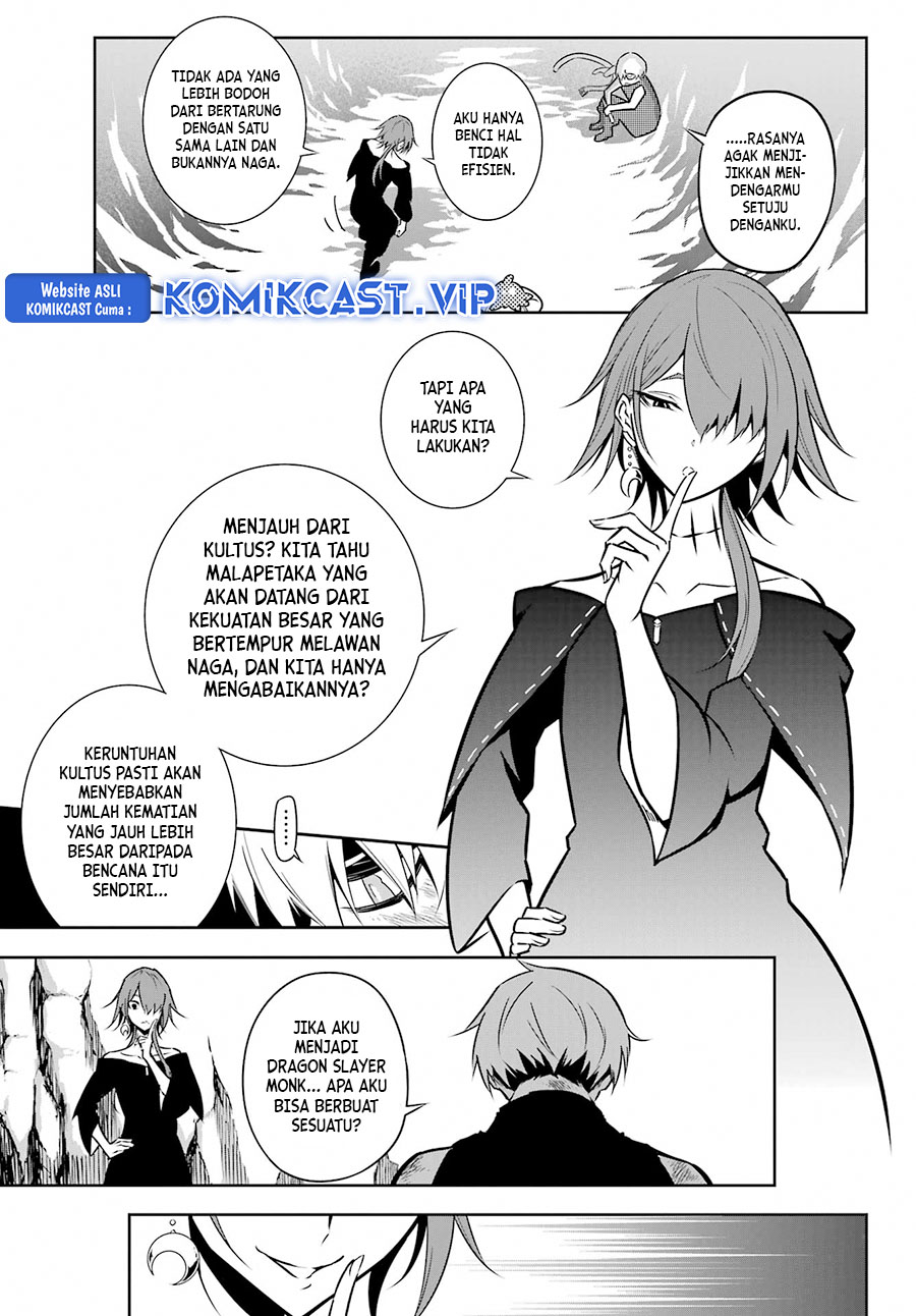 Ragna Crimson