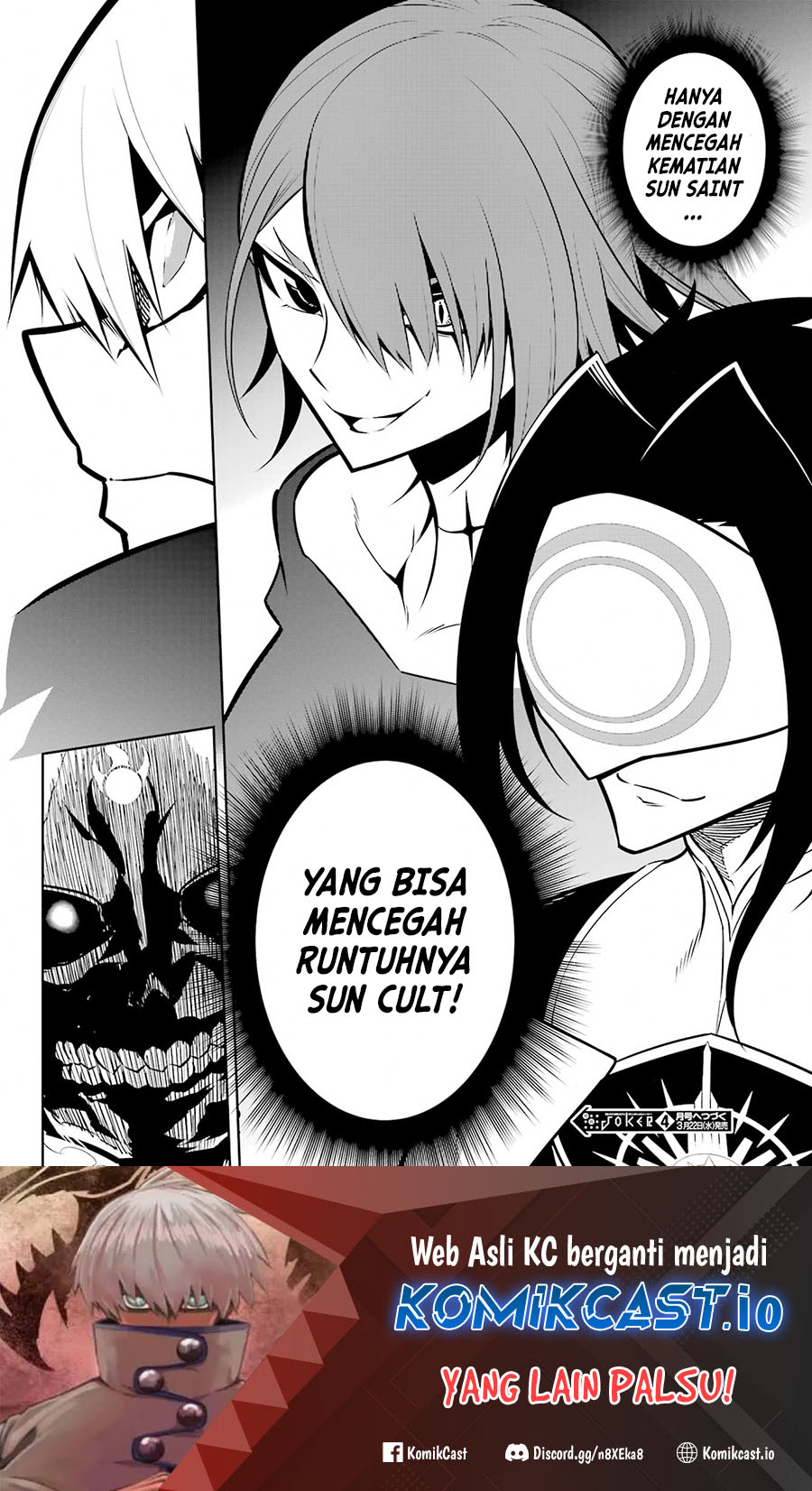 Ragna Crimson