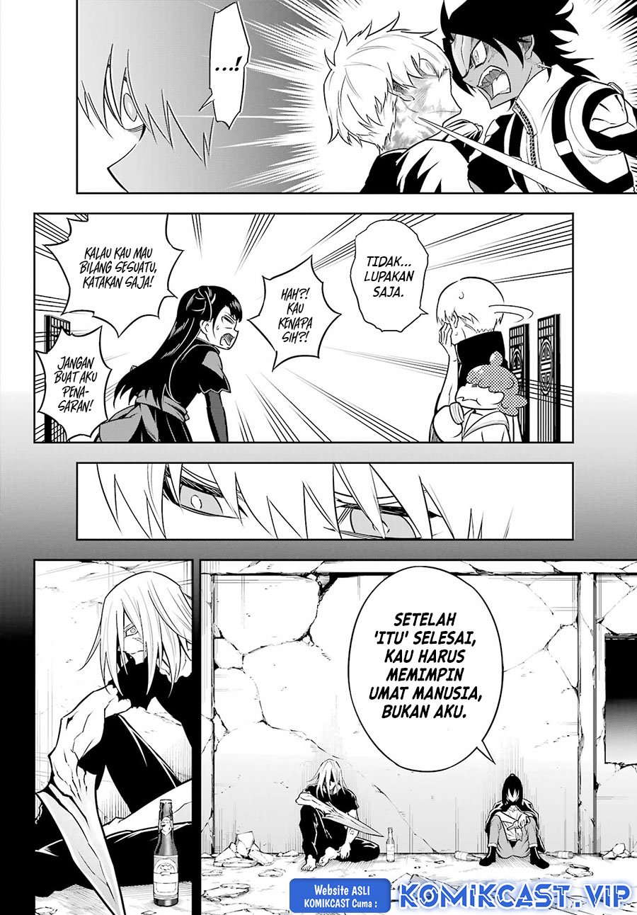 Ragna Crimson