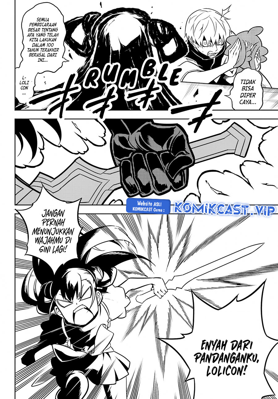 Ragna Crimson